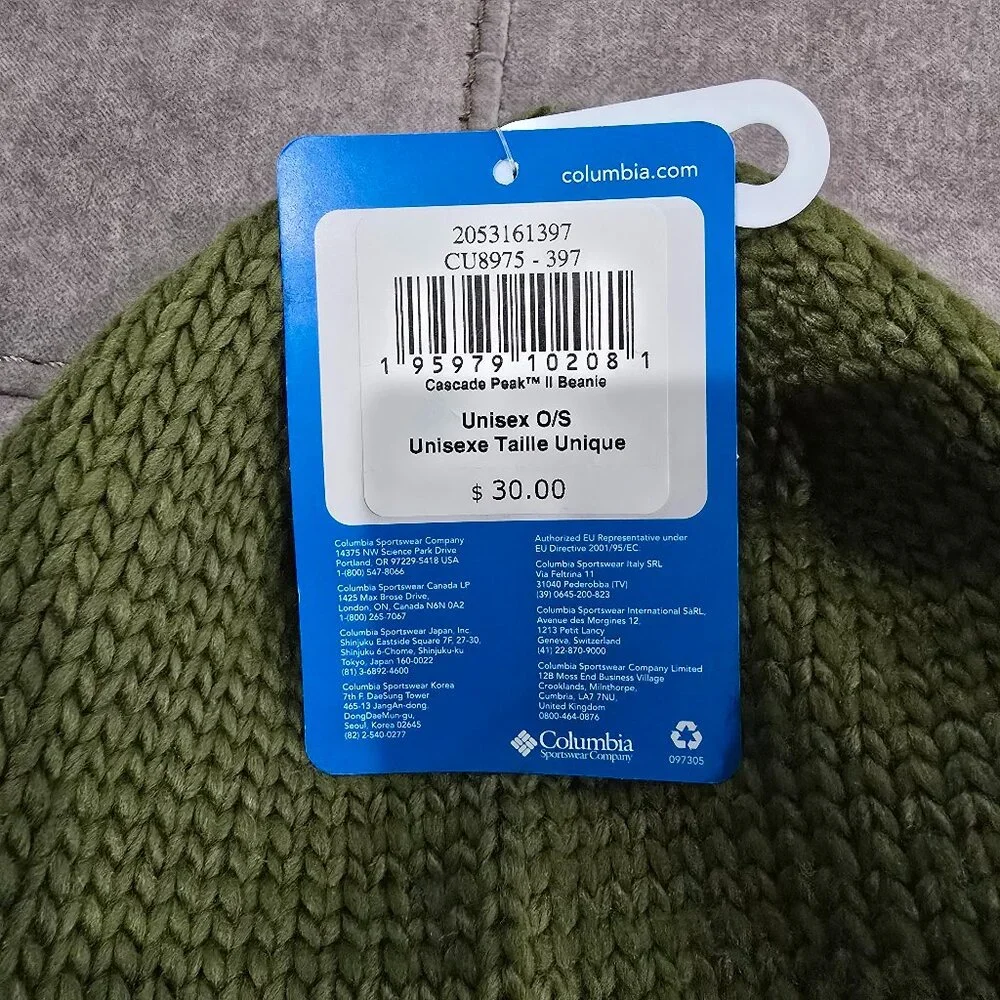 Columbia nwt cascade
